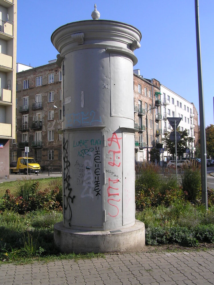 Słup stacji transformatorowej przy 11 Listopada