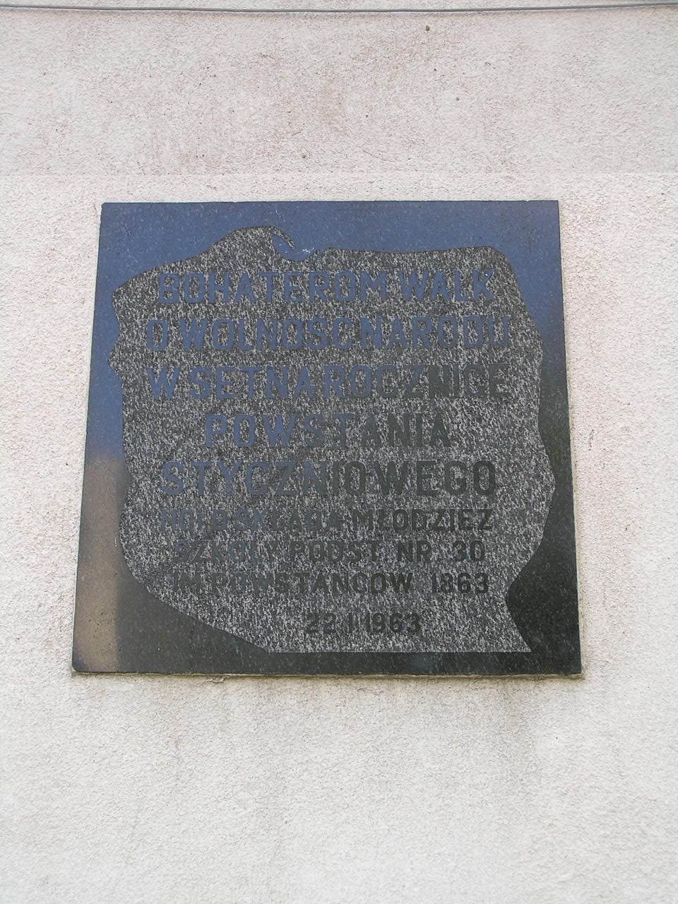 Tablice upamiętniającą Powstanie Styczniowe 1863 na Kawęczyńskiej 2 w Warszawie