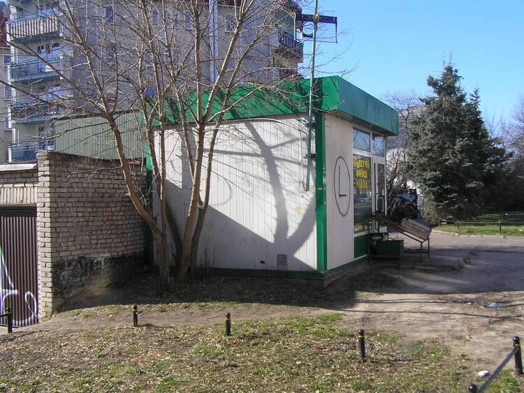 Stanisława Augusta 1A w&nbsp;Warszawie