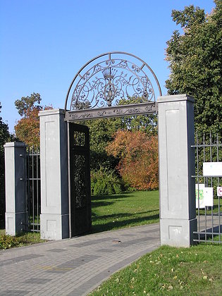 Park im. Obwodu Praga Armii Krajowej