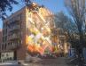 Tramwaje, syrenka i niemożliwe perspektywy. Nowy mural Tytusa Brzozowskiego na Kamionku