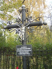 Krzyż poświęcony ofiarom rzezi Pragi w 1794 r.
